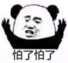 当我看到网友这些脑洞大开的设计,这些神奇设计脑洞也太大了