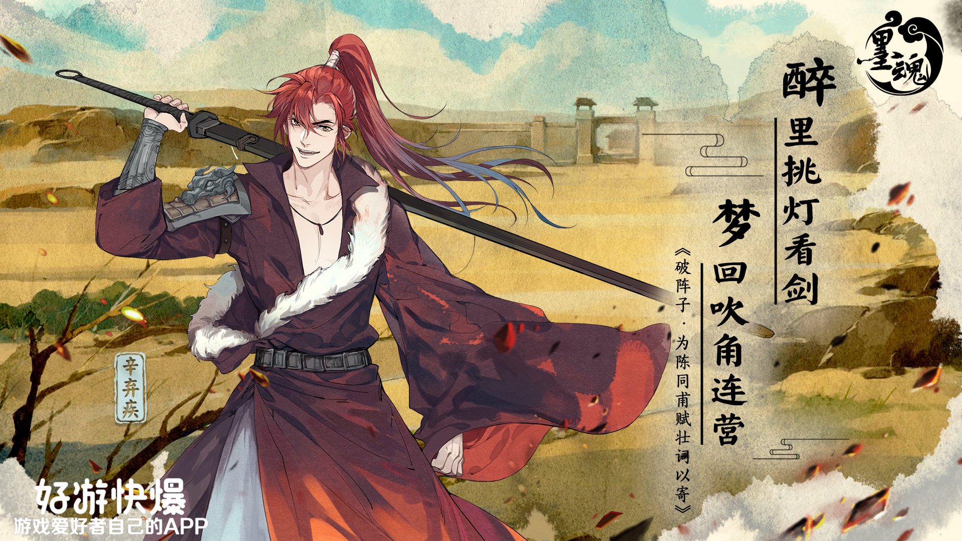 4月好玩游戏清单来啦,请查收!