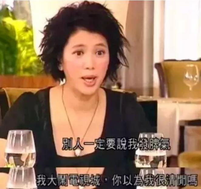 张智霖袁咏仪披荆斩棘现场被批,49岁张智霖袁咏仪近况