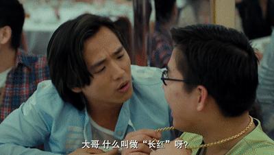 乌鸦哥张耀扬爱情片,乌鸦哥vs张耀阳