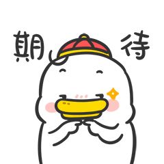 “日本王思聪”在线狂撒10亿征女友?要求对方20岁,能陪上天