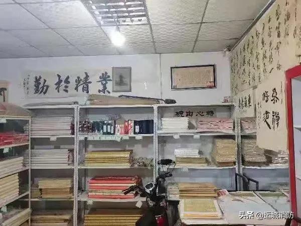 运城十三家企业曝光,山西运城最近被抓人员