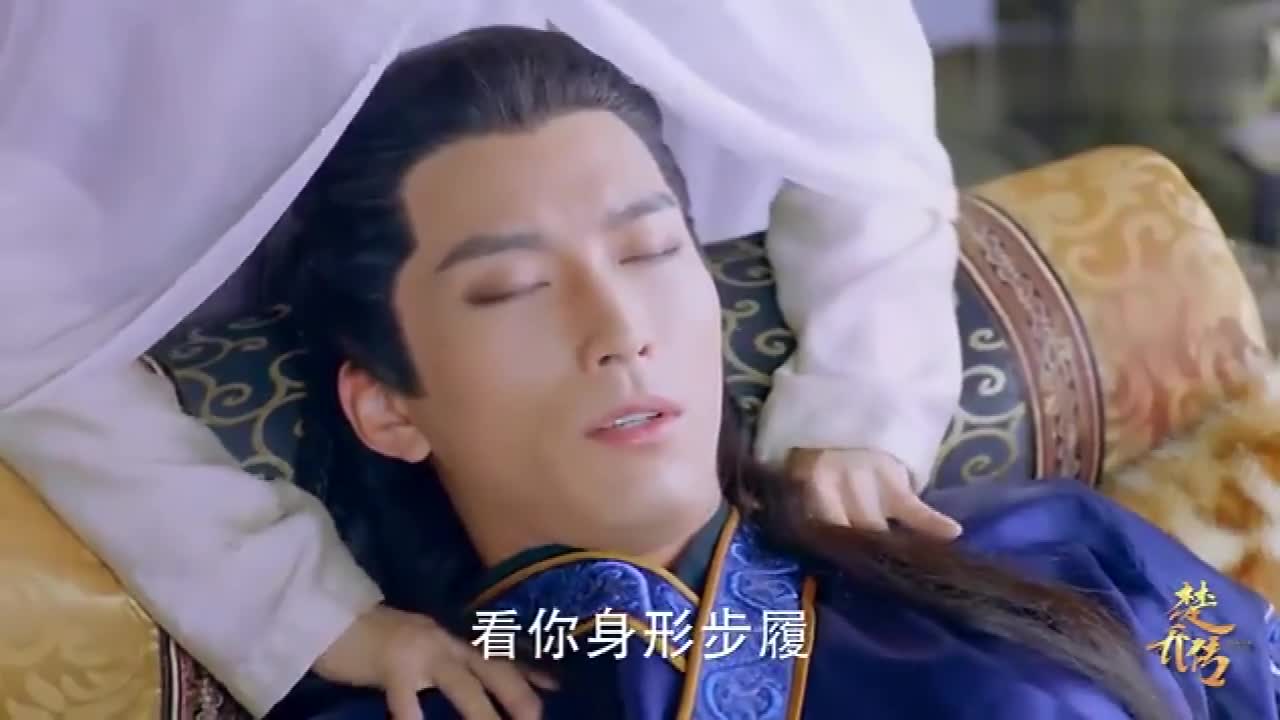 元淳为啥恨楚乔,元淳为什么开始复仇