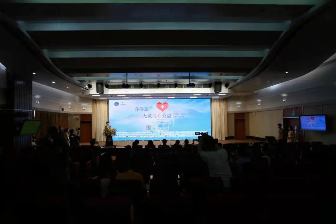 “乔洛施无敏爱心公益行动”正式启动向“口罩肌”宣战