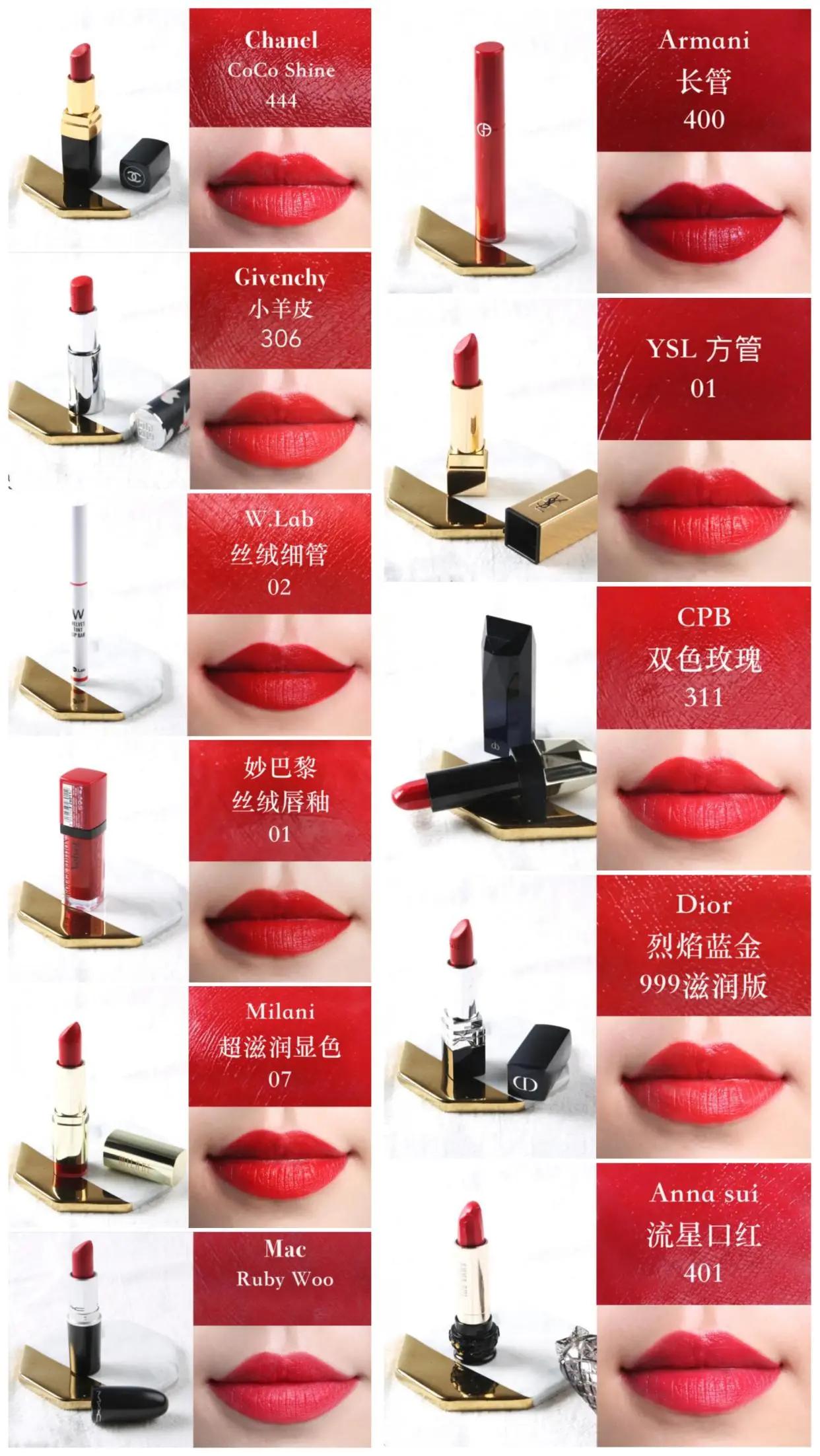 年度爱用口红合集16支试色来啦,女生必买的十支口红试色