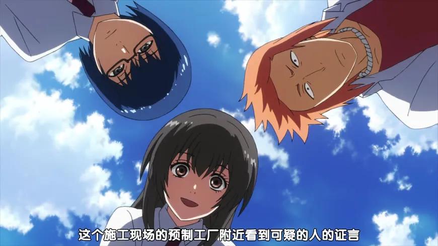 东京喰种第二个独眼王,东京喰种由马贵将有多强