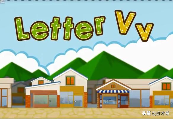 全套的英语字母歌儿歌视频26个英文字母歌视频