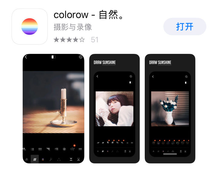 濂界敤鐨勬墜鏈轰慨鍥綼pp,濂界敤鐨勬墜鏈轰慨鍥綼pplightroom