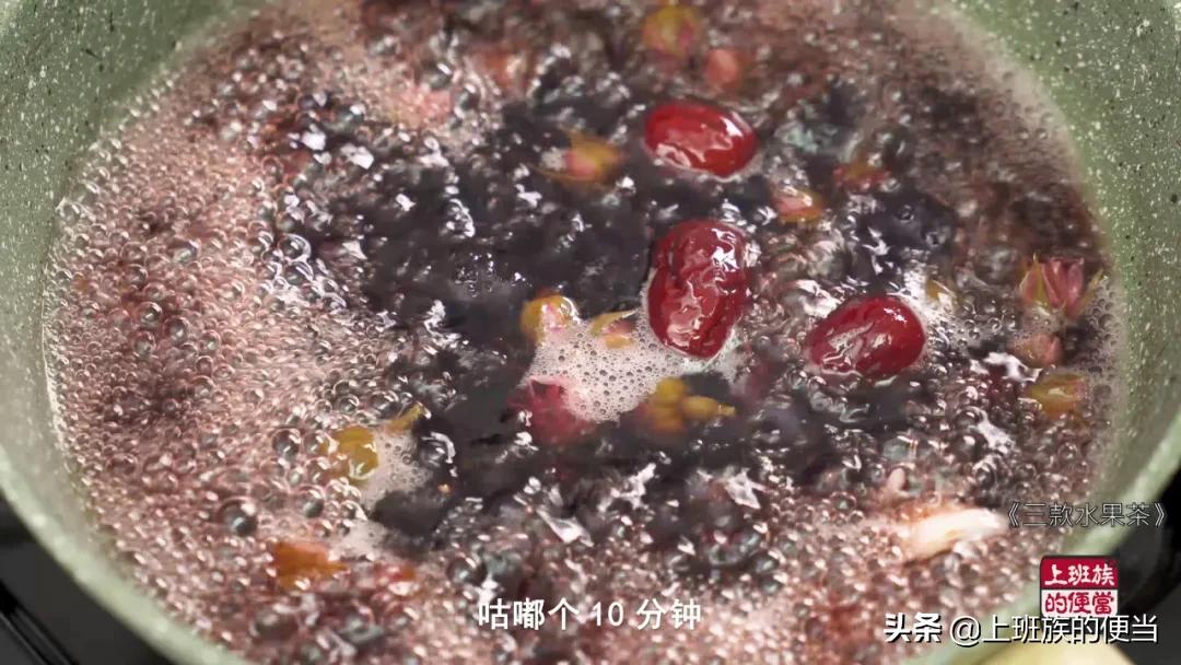 好喝无添加的水果茶推荐,最火的一款水果茶