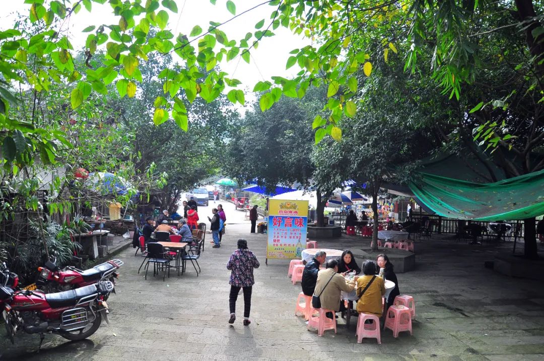 自贡仙市喝茶,自贡仙市古镇围炉煮茶