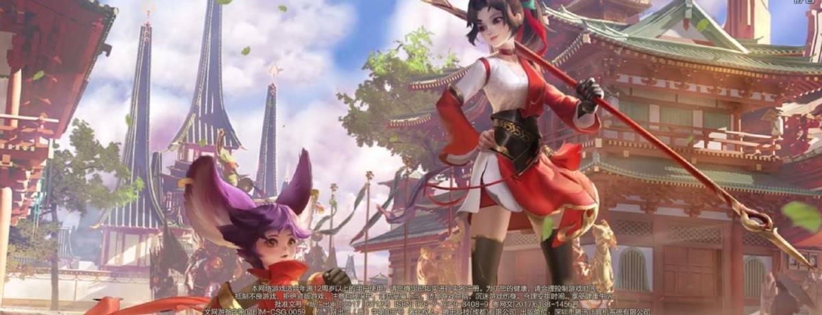 阿电五杀成名之战,阿电用盾山打后羿的视频