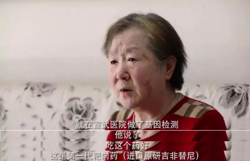 62岁肝癌患者抗癌历程,67岁肺癌抗癌成功案例