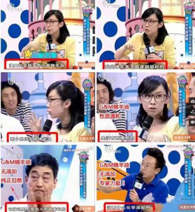 澳大利亚财政部长首推品牌，进国后让柳岩薇娅同时着迷，太疯狂了