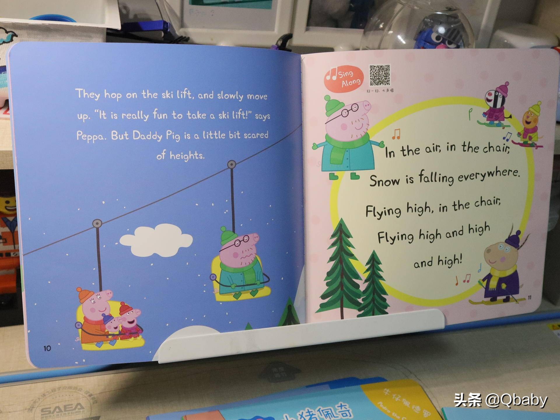 好书推荐一起玩吧绘本故事,康康绘本100本