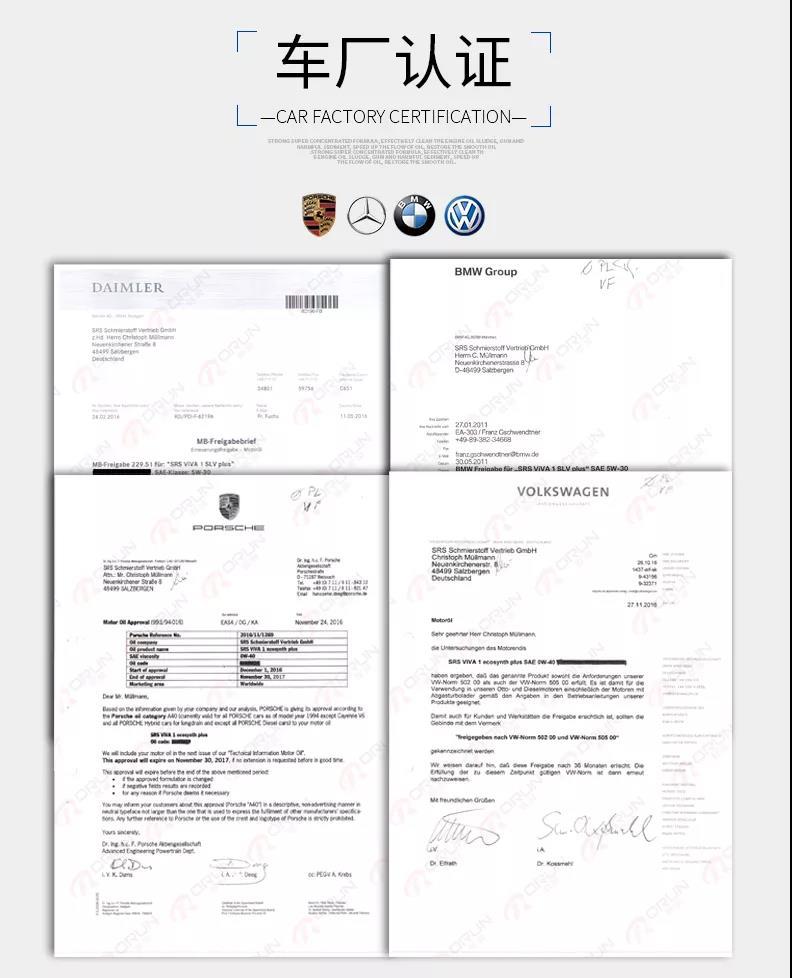 东莞200家车行免费送你「品牌保养+21项全车检测」！