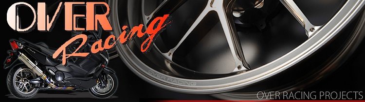 摩托车排气管改装,摩托车的排气管到底能不能改