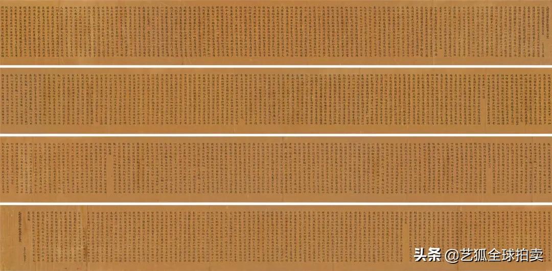 一片甲骨惊世界这句话是什么意思,一片甲骨惊世界你是怎么理解的