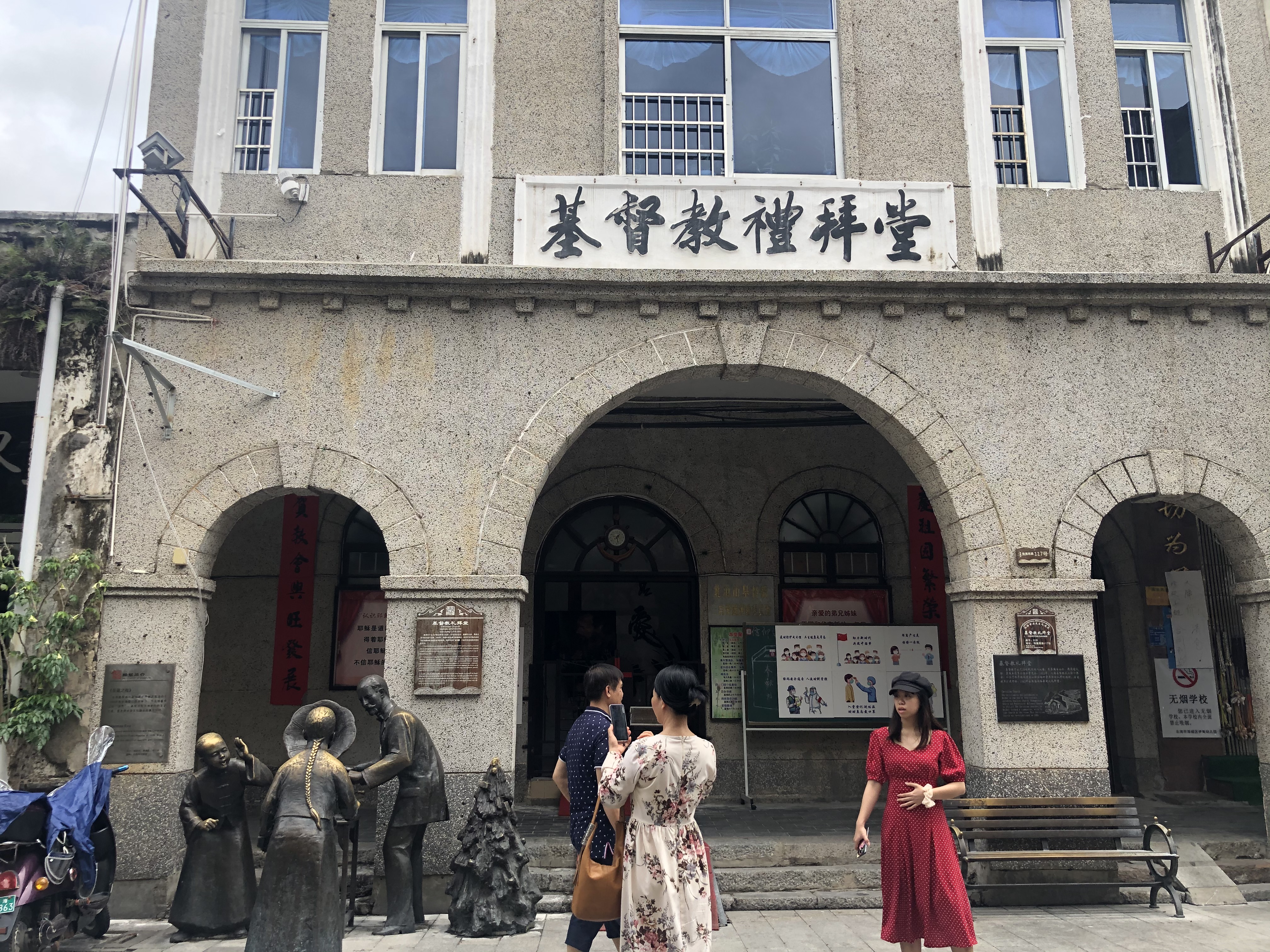 北海跟团游陷阱,低价北海旅游团套路