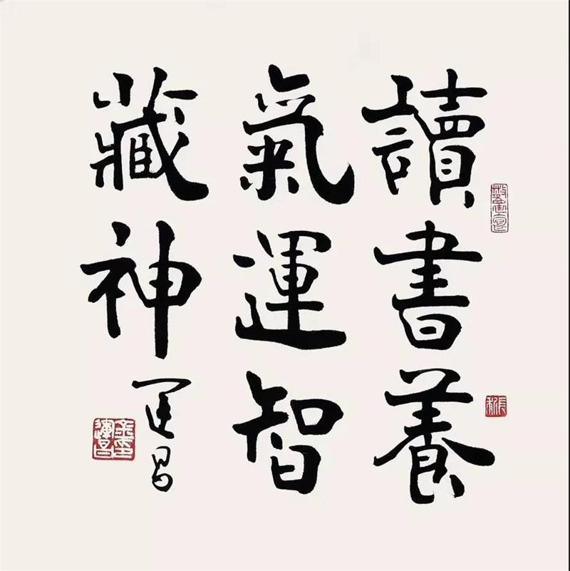 鉴宝专家金运昌的师傅是谁,金运昌鉴宝专家视频