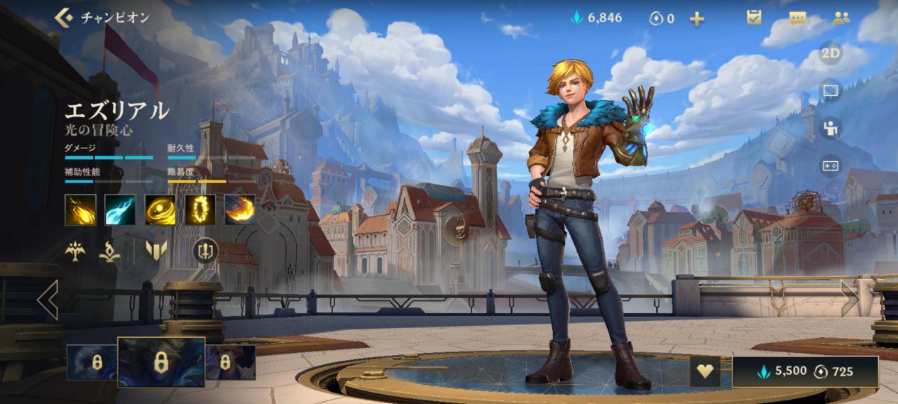 lol钻石局打野上分教学,在钻石局最容易上分的是哪个英雄