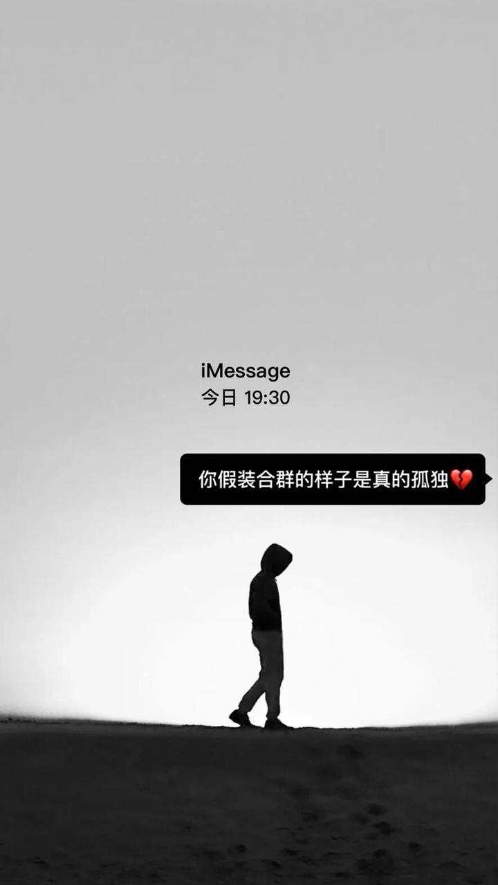 值得推荐的手机壁纸文字,壁纸ins励志文字壁纸