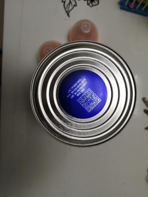 a-2牛奶,a2奶粉中文版净含量不同吗