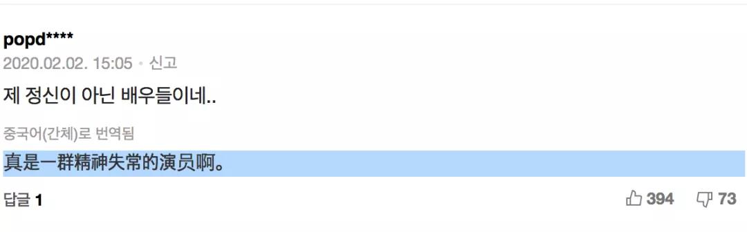 微博删了再发会限流吗,微博删了会有逾期吗