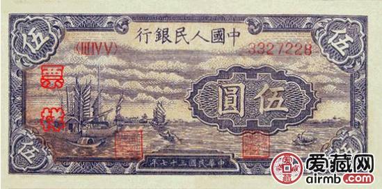 中国人民币图片大全,哪个国家的钱能换人民币最多