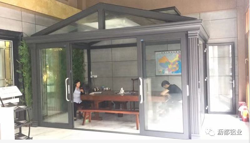 沥都铝材,沥都铝业有限公司