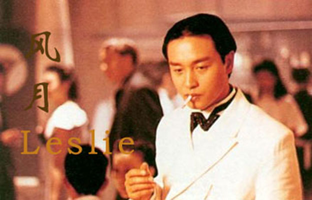 张国荣与陈凯歌巅峰之作,陈凯歌谈张国荣背后的故事