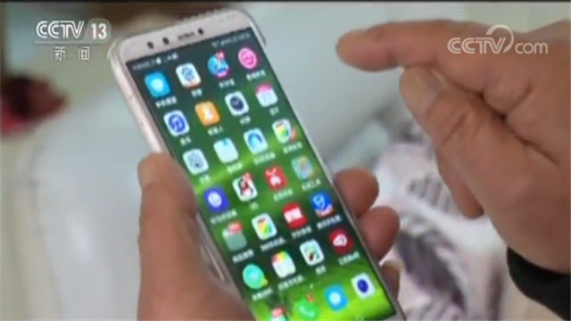 手机号码实名骗局,手机号码被标记真有危害吗