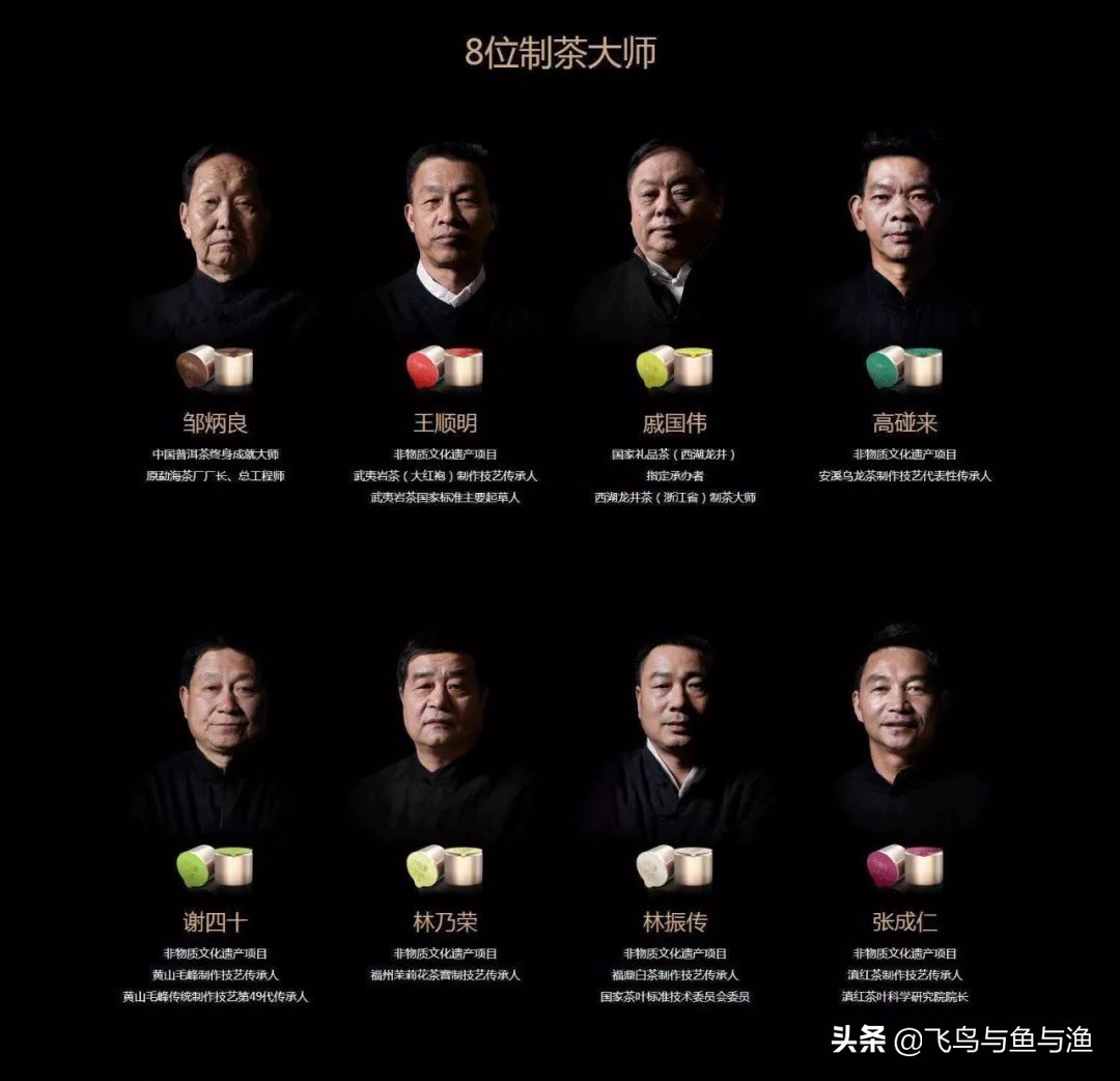 *子骗**“大师”太多，傻子都不够用了