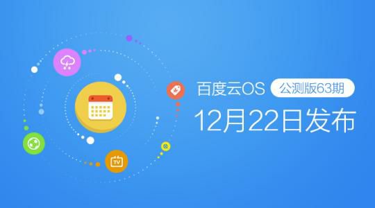 现在有哪些第三方rom,第三方原生ROM有哪些