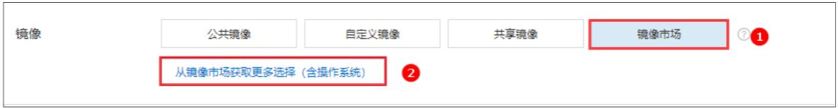 hive如何搭建数据仓库,hive跨库表迁移