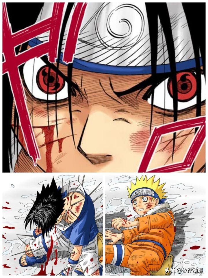 佐助怎么评价自来也,如何评价佐助