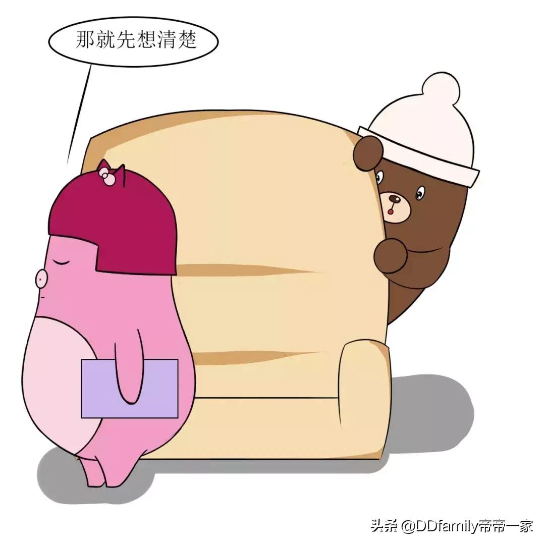 处女座闺蜜生气了怎么哄,处女座男怎样哄生气的女朋友