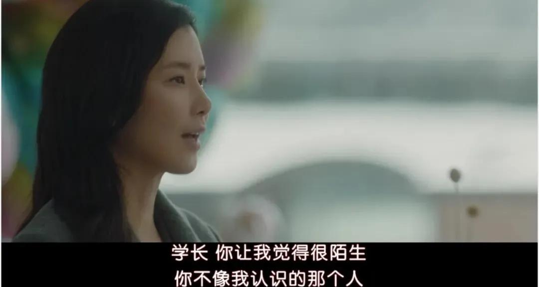 豆瓣9.3分结局,旧情复燃豆瓣