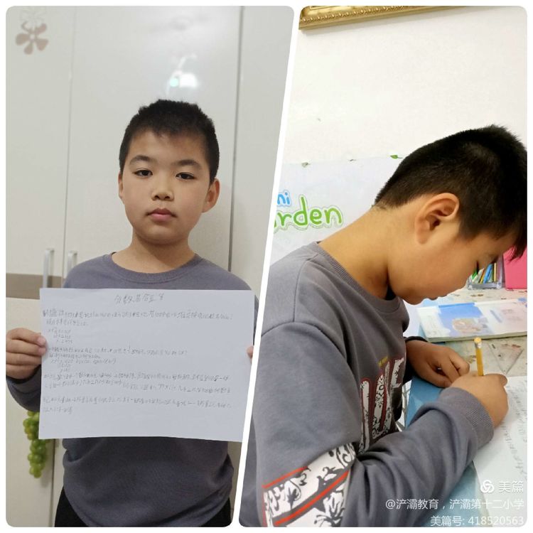 设计基础实践思维导图,管理的实践思维导图