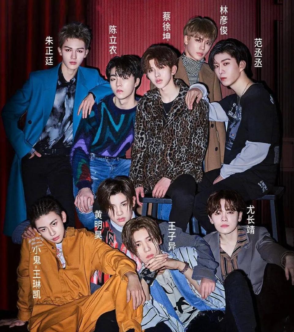 蔡徐坤新歌现象首发直播,蔡徐坤和训练生合唱home完整版