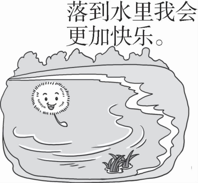 二年级语文一单元上册知识点总结,二年级语文上册1-2单元综合测试题