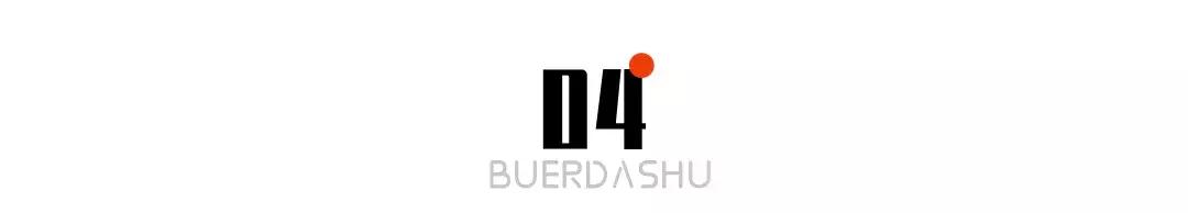 1999年至今多少年了,原来20年前是1999年呀是什么梗