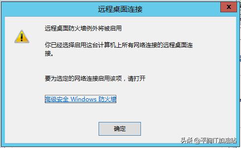 windowsserver2012安装,windowsserver2022好用吗