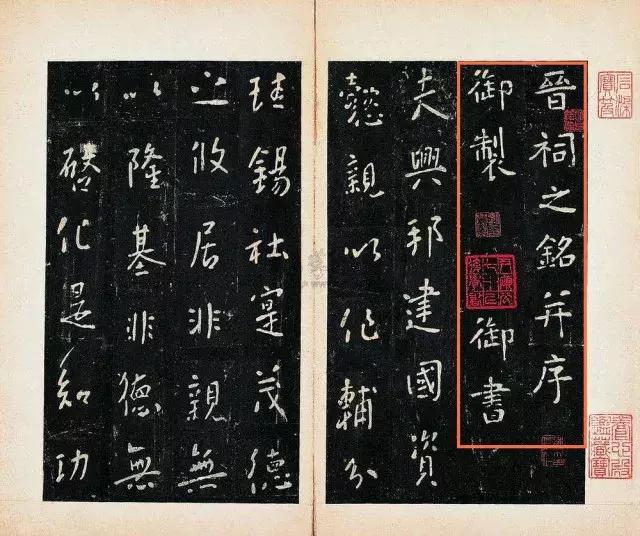 王羲之对书法的痴迷,唐太宗为什么重视王羲之书法