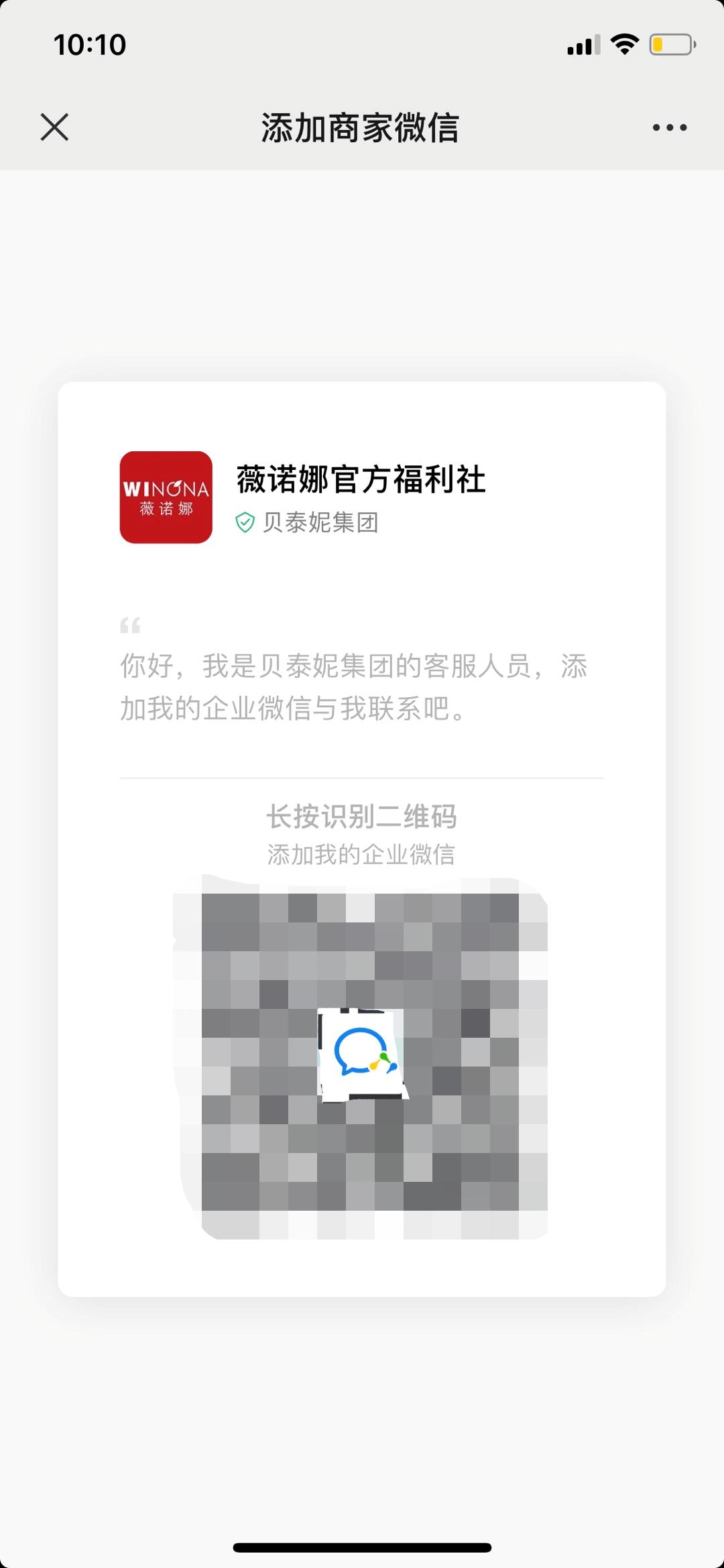 推广拉新与引流,拉新引流思路