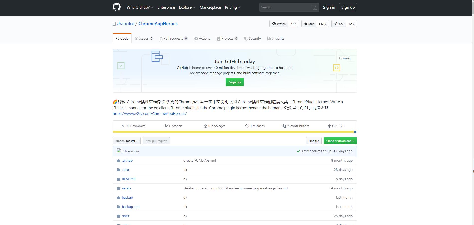 行业网站有哪些优势和特点,每一个行业都需要行业网站吗