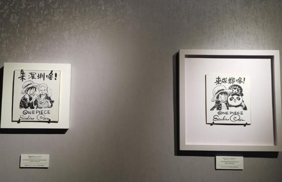 海贼王路飞小时候最新回忆,海贼王路飞他们都去过哪里