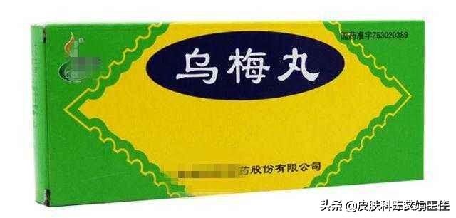 麻疹的治疗口诀,治疗麻疹的中药药方