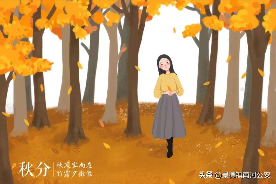 二十四节气诗句大全简短,二十四节气诗句大全简单