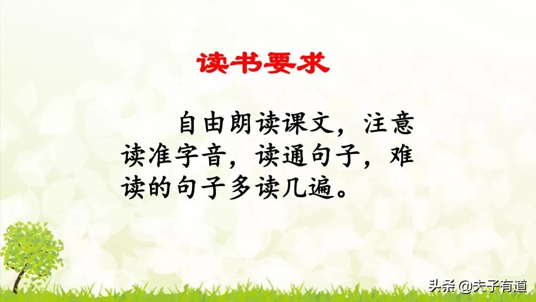 一年级下小公鸡和小鸭子看图写话,一年级下册小公鸡和小鸭子第五课