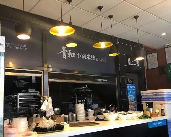 哪种饵丝最好吃,又好吃又简单的饵丝